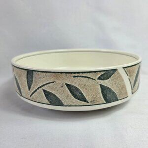 Mikasa Nature's Song Intaglio 8 Inch Vegetable Beige with Green Leaves